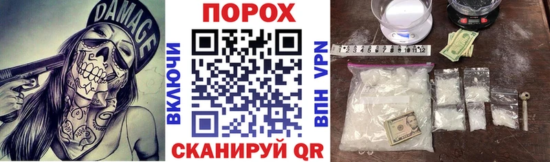 Амфетамин 98%  Сим 