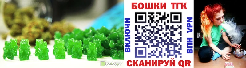 Cannafood марихуана Сим