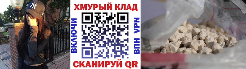мориарти какой сайт  Сим  Героин VHQ  закладки 