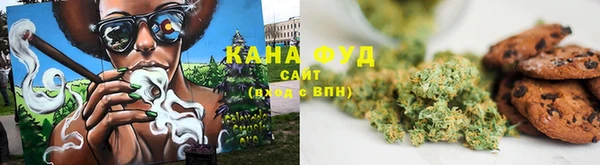МДМА Арсеньев