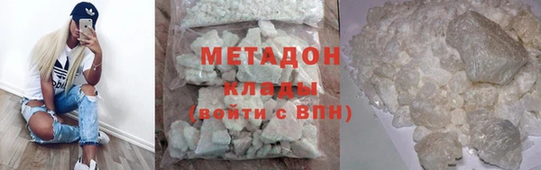 spice Аркадак