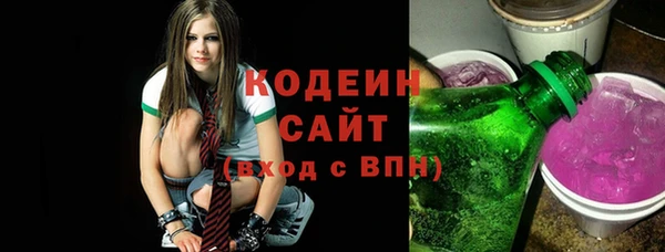 spice Аркадак