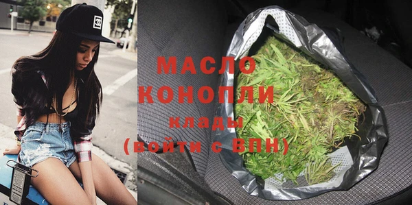 spice Аркадак