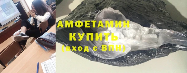 MDMA Переславль-Залесский