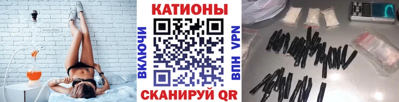 кракен ссылки  как найти закладки  Сим  Мефедрон мяу мяу 